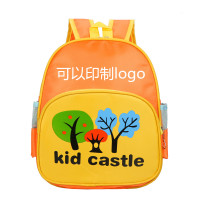uploads/erp/collection/images/School Bags/kawayibeibao/XU0147284/img_b/img_b_XU0147284_3_-DEe0m7d4oQPcQ1uFTbWntc_1zq0rz-o